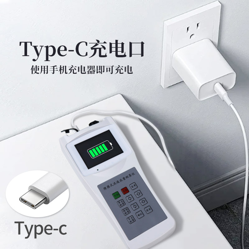 便攜式旋漿流速儀怎么用？