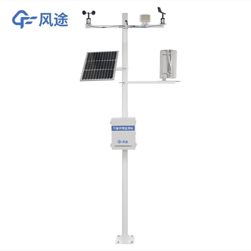 農業全自動小型氣象站有什么用？